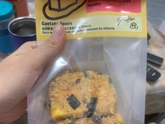 -鹤所·低糖零蔗糖烘焙(长楹店)