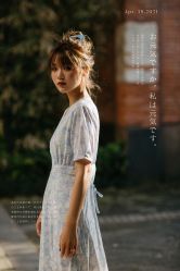 点击看大图 -荷玛高端新娘跟妆团队·彩妆培训