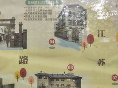 -福1015(愚园路店)