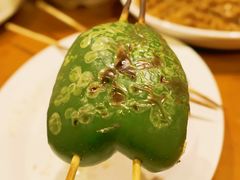 烤青椒塞肉-福烤锦花(长乐路店)