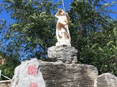 -大岭沟猕猴桃谷风景区