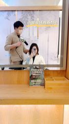 -愉己冥想·护发专门店