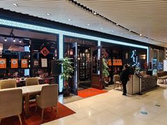 -荟廷·晶萃(陆家嘴尚悦湾店)
