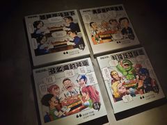 -匠子烤鱼(桫椤湾店)