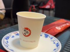 -虾乐园龙虾·夜宵(松江店)