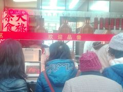 -赵天禄(葑门横街店)