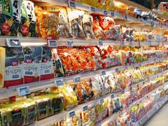 -blt精品超市(KKMALL京基店)