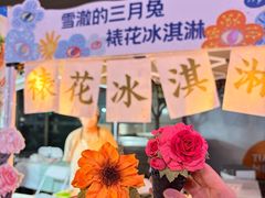 -天津梅江印象城