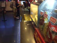 售票处-永汉电影院(北京路总店)