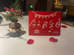 -王品牛排(北京新辰里亚运村店)