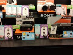 -百老汇(海港城海洋中心店)