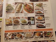 -江边城外烤全鱼(龙德广场店)