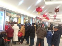 -芦庄子桂顺斋(和平路总店)