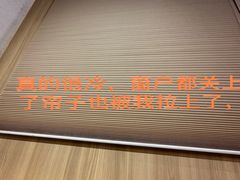 -粤仔湾砂锅粥(金太湖店)