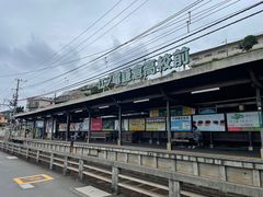 -灌篮高手动画打卡地
