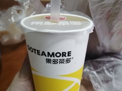 -果多茶多(青年店)