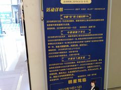 -居然之家(黑龙江南路店)
