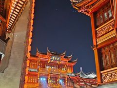 -豫园
