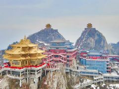 -老君山风景名胜区