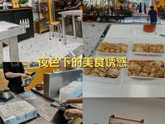 -山水肠粉(盐田店)