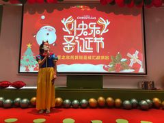 -乐融儿童之家早教托育(燕郊校区)