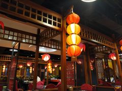-芦月轩羊蝎子(劲松店)