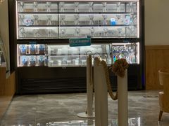 -Blueglass酸奶(财富购物中心店)