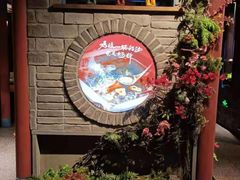 -老牌坊云南鱼豆花火锅(哈西万达店)