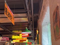 -恰八斗·猛火长沙菜(国贸店)