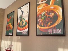 -鹿鸣春饭店(总店)