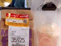 -麦当劳(西单明珠店)