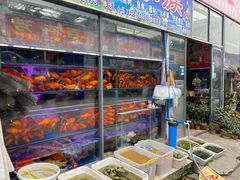 -金科花卉市场