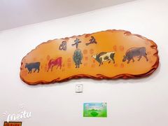 -达道武仔牛肉店(广达路店)