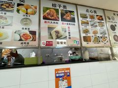 -阊门姚记豆浆(旧学前直营店)