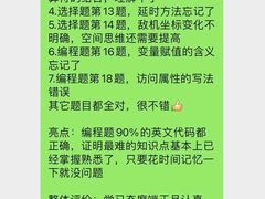 -童程童美少儿编程乐高机器人(红谷滩校区)