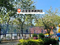 -飞来湖湿地公园