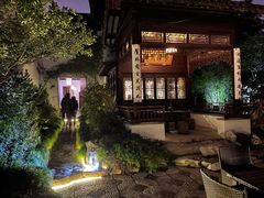 -苏州文旅花间堂·探花府酒店