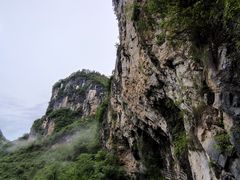 -蝶舞清江·恩施地心谷景区