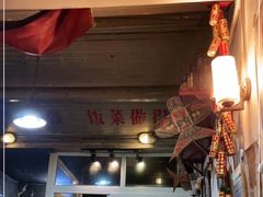 门面-炙热童年·老北京炙子烤肉(南锣鼓巷店)