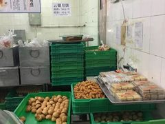 -宫廷糕点铺(建设路店)