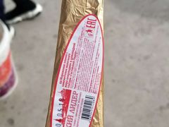 -满洲里饭店-尼基金俄餐厅