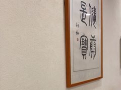 -上海广德中医门诊部