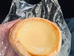 蛋挞-赞记龙凤礼饼(龙津路店)