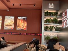 -文通冰室(东方宝泰店)