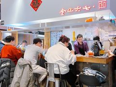 -食之六七·面(朝阳大悦城店)