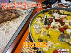 -神府路壹号·海鲜烧烤·砂锅粥·锅物(三坊七巷店)