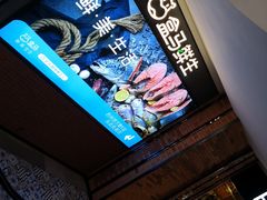 -盒马鲜生(悠方店)