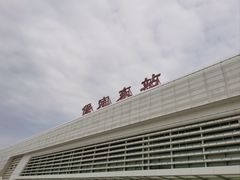 -直隶安家牛肉罩饼(七一路店)