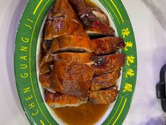 黑椒烧鸭-陈光记烧腊(长寿路店)