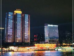 -珠江夜游广州塔·中大码头